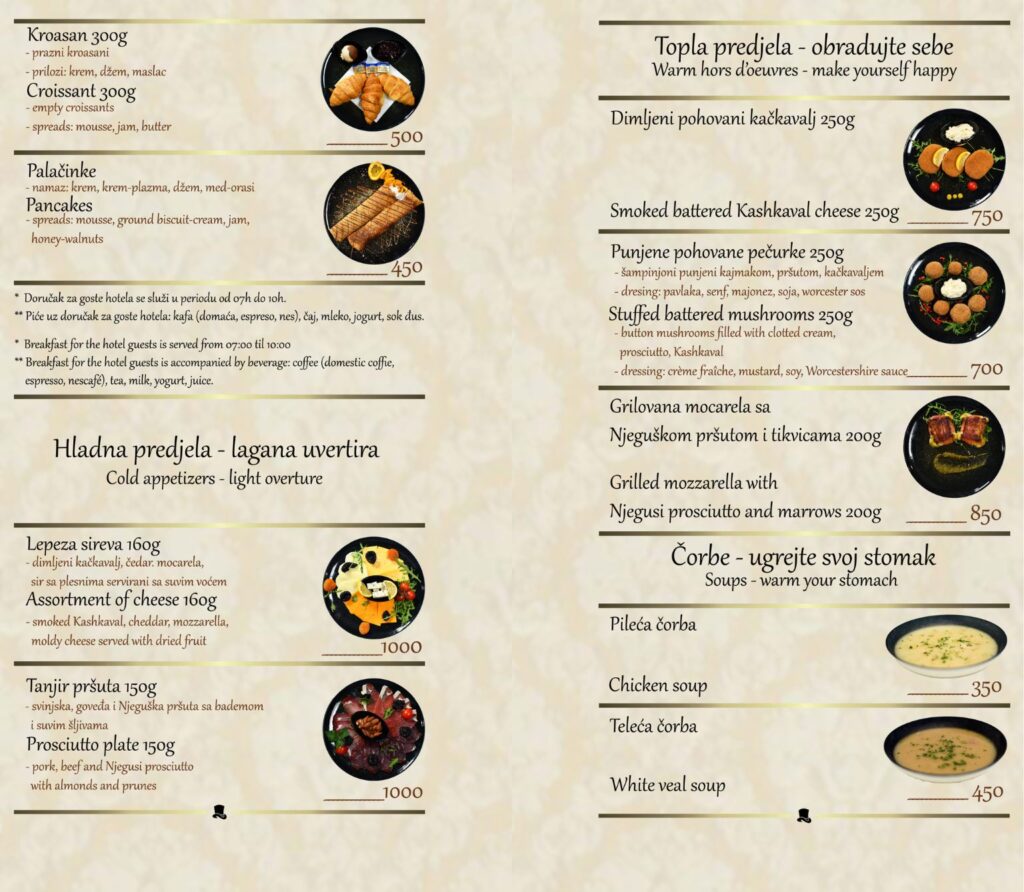 A la carte menu page 3