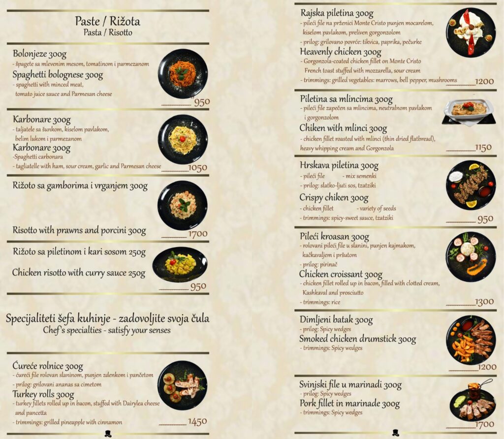 A la carte menu page 4
