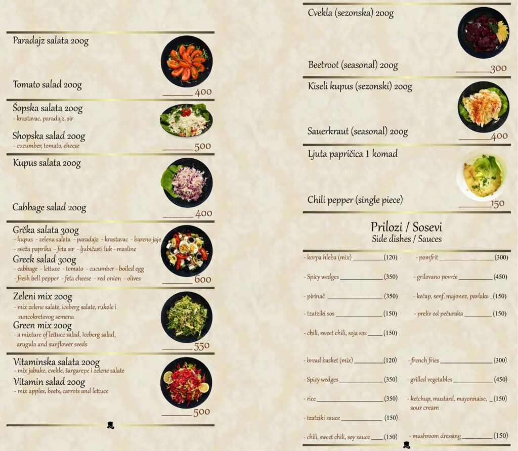 A la carte menu page 6