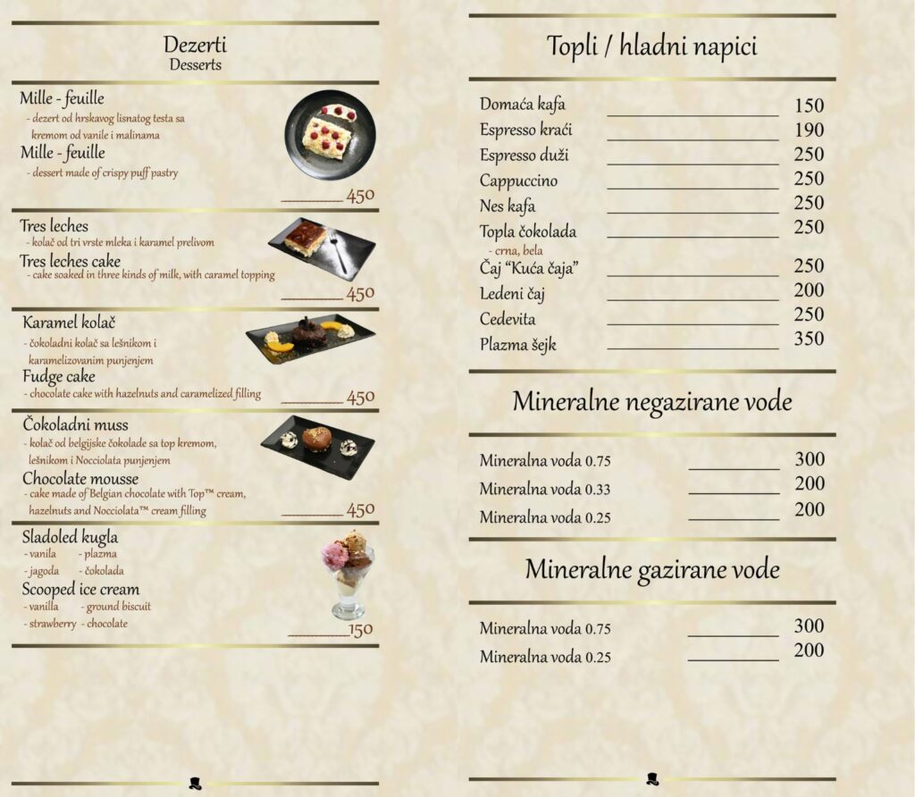 A la carte menu page 7