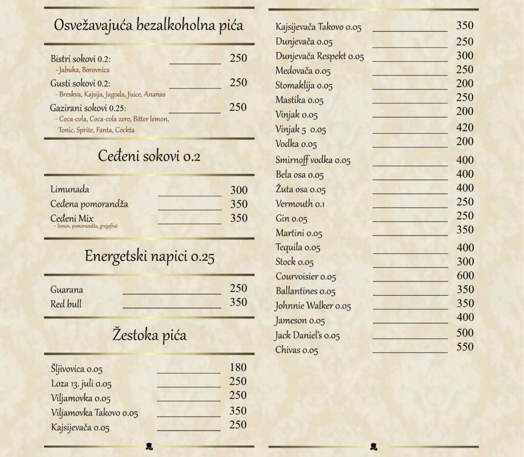 A la carte menu page 8