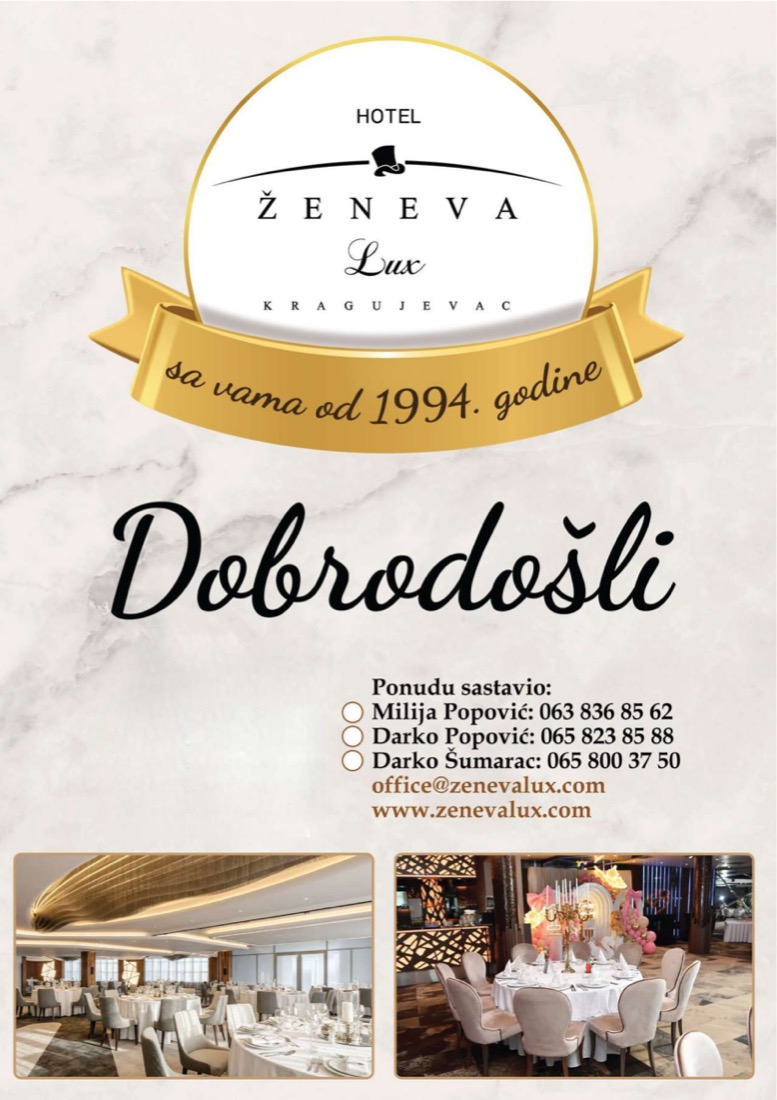 Celebration menu 2027 cover